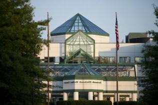 Dartmouth-Hitchcock Medical Center entrance - close-up